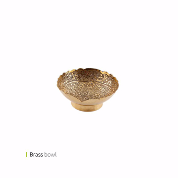 پیاله برنجی طرح گل یاس وایت پلیت کد 4265.4 یک عددی