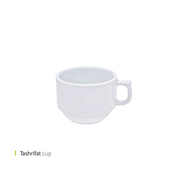 فنجان تشریفات 175 سی سی توس کد 1835 یک عددی