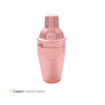 شیکر استیل ابکاری وایت پلیت کد 01444 یک عددی