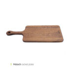 تخته چوبی دسته دار مستطیل وایت پلیت کد 1845 یک عددی