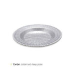 بشقاب گود مسی طرح بته جقه 24سانت وایت پلیت کد 2192 یک عددی