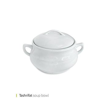 سوپ خوری درب دار تشریفات 21 سانت توس کد 6548 یک عددی