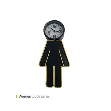 تابلو ساعت من و ومن  40*18 سانت وایت پلیت یک عددی