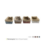 سبد نان پارچه ای مستطیل گونی بافت وایت پلیت کد 7011 یک عددی