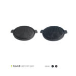 تابه استیک پز چدنی گرد دسته دار 30 سانت وایت پلیت کد 66013.1 یک عددی