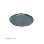 پیش دستی گری داتس 21 سانت وایت پلیت کد 880.101 یک عددی