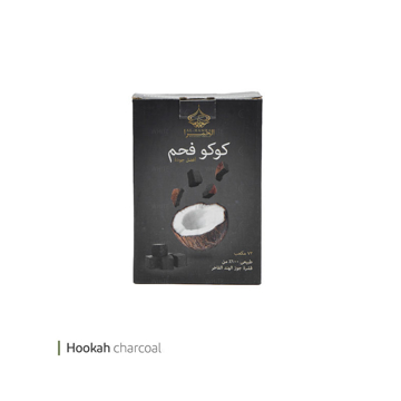 ذغال قلیان نارگیل یک کیلویی کوکو برادرز  (coco brothers) کد 7277 یک عددی
